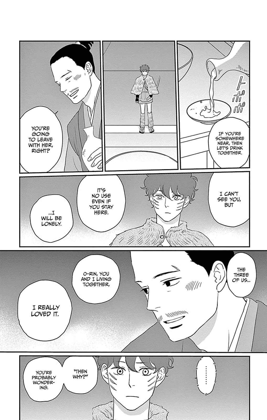 Page 26 Chapter 4 Chiisakos Garden