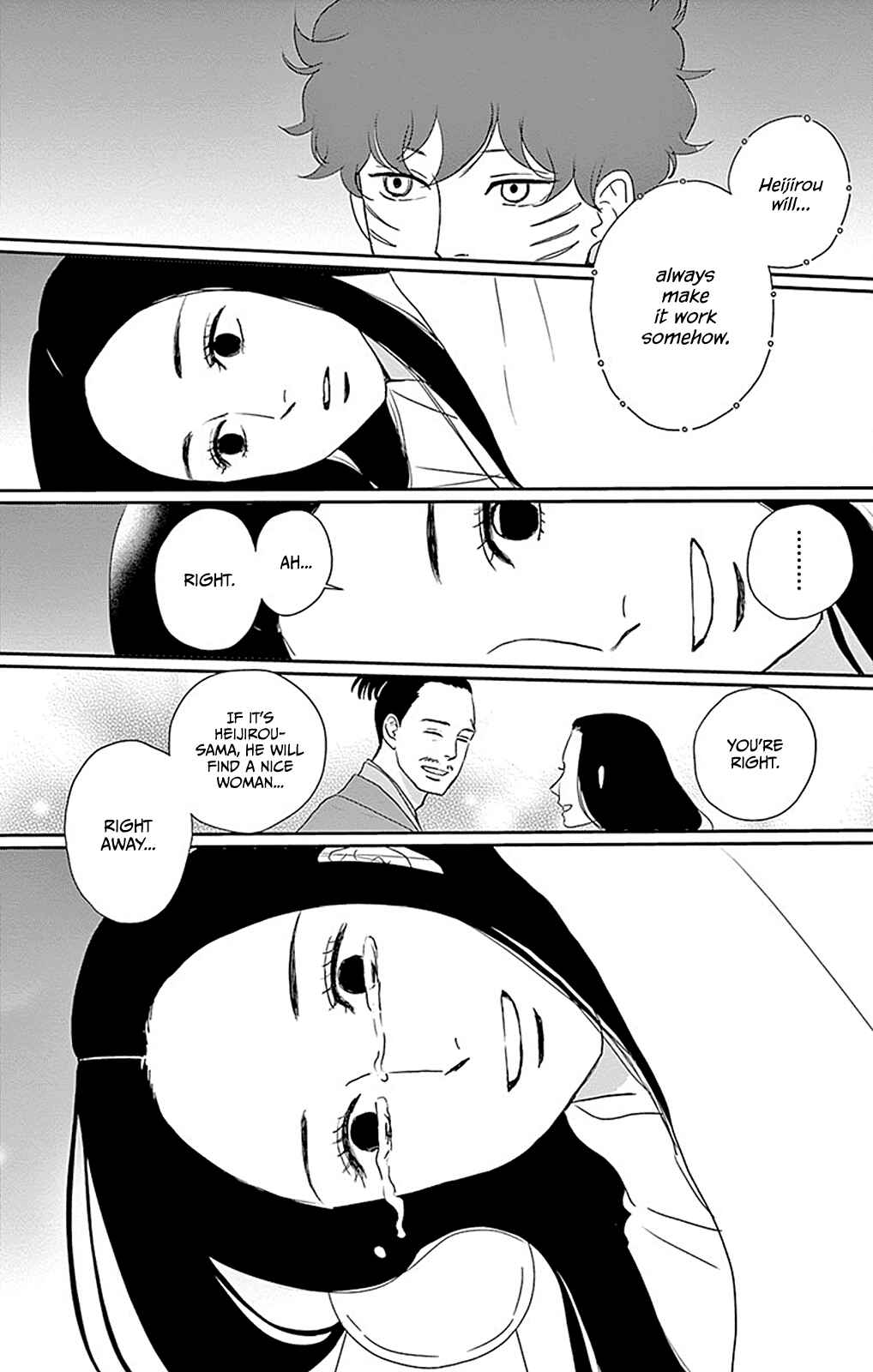 Page 32 Chapter 4 Chiisakos Garden