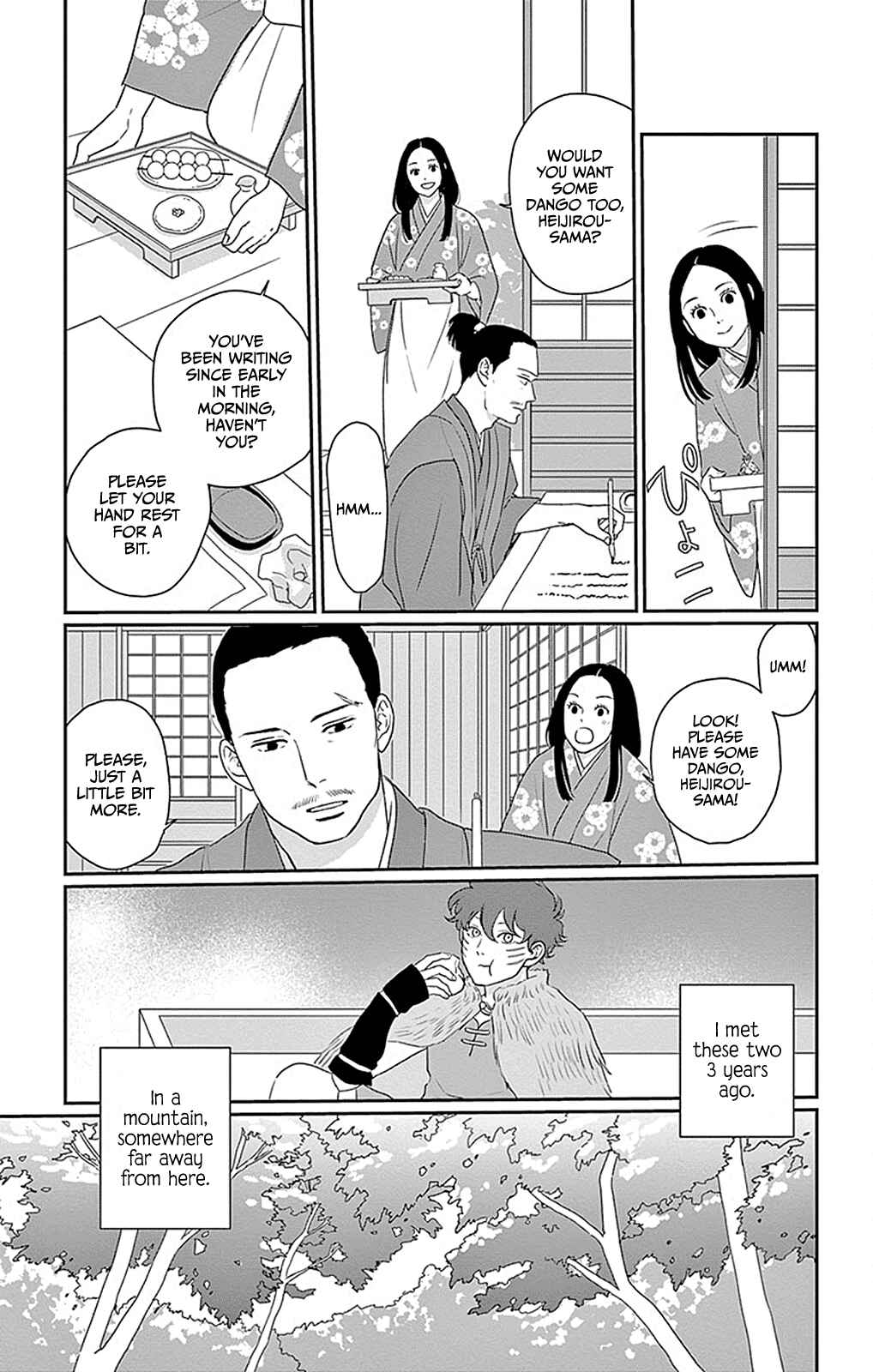 Page 4 Chapter 4 Chiisakos Garden