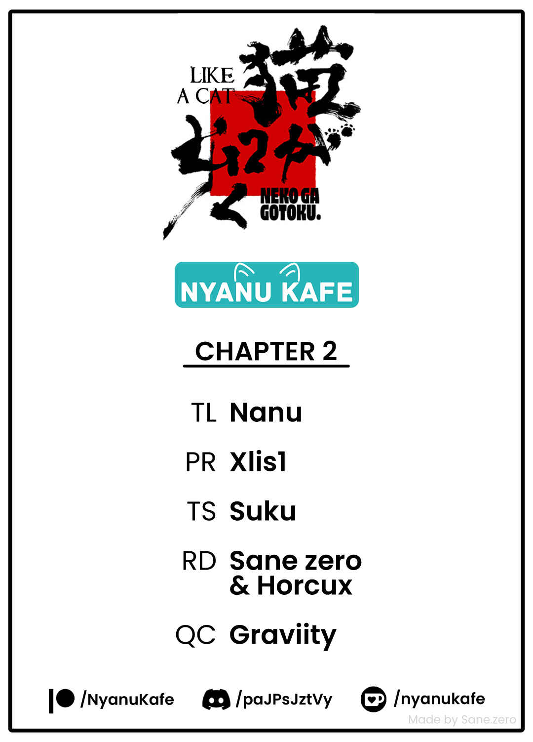Page 1 Chapter 2 Neko ga Gotoku