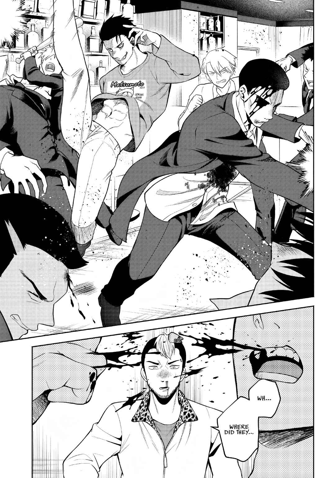 Page 16 Chapter 2 Neko ga Gotoku