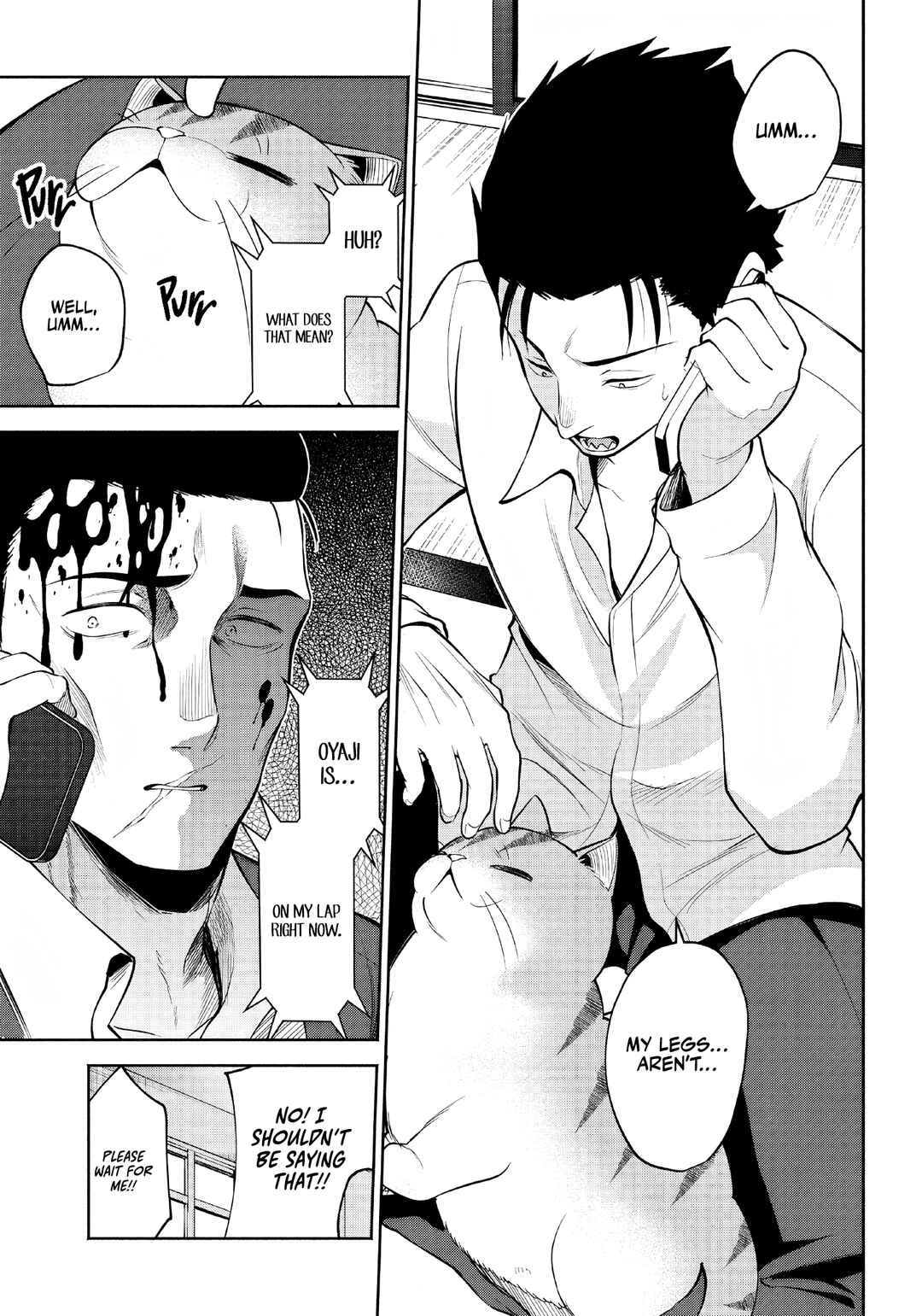 Page 4 Chapter 2 Neko ga Gotoku