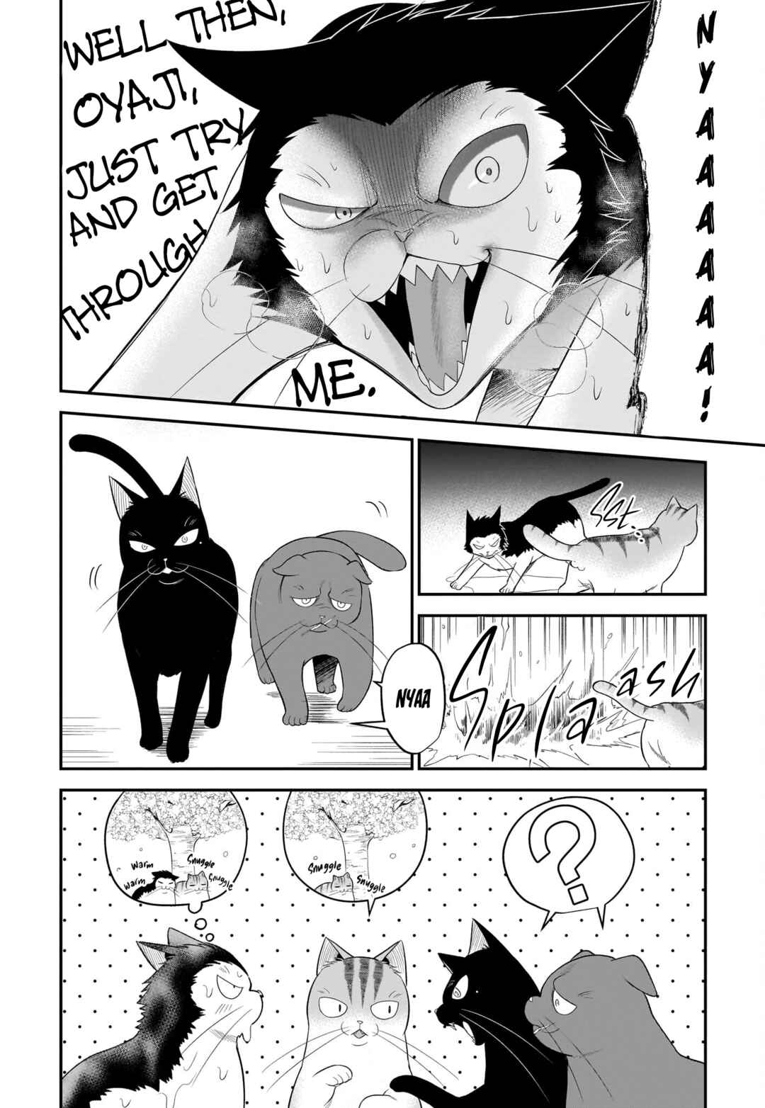 Page 5 Chapter 33 Neko ga Gotoku