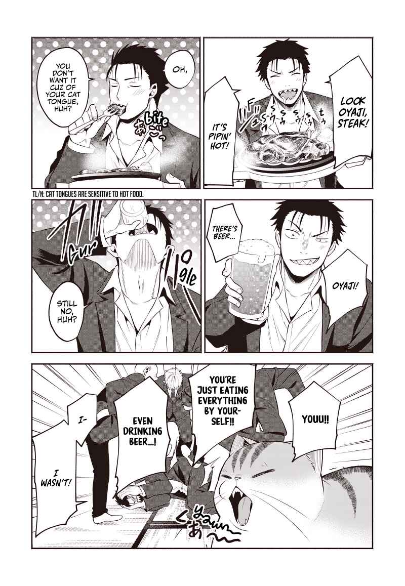 Page 5 Chapter 25 Neko ga Gotoku