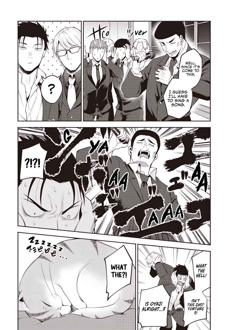 Page 8 Chapter 25 Neko ga Gotoku