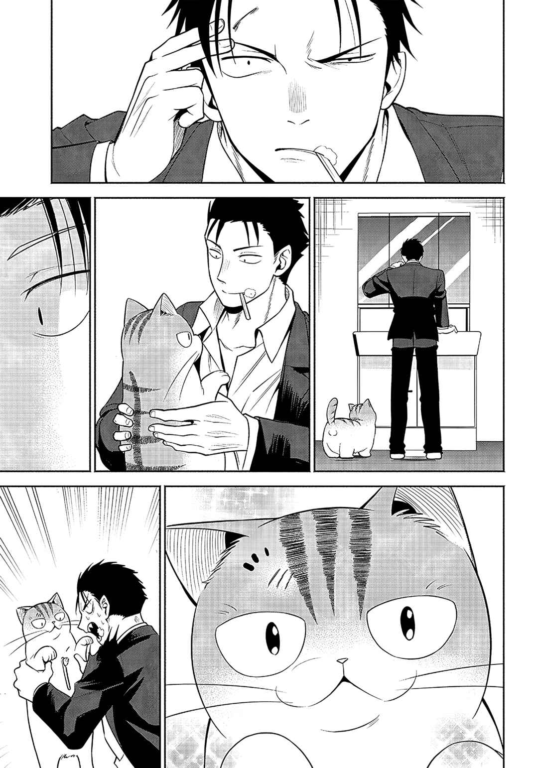 Page 4 Chapter 17 Neko ga Gotoku