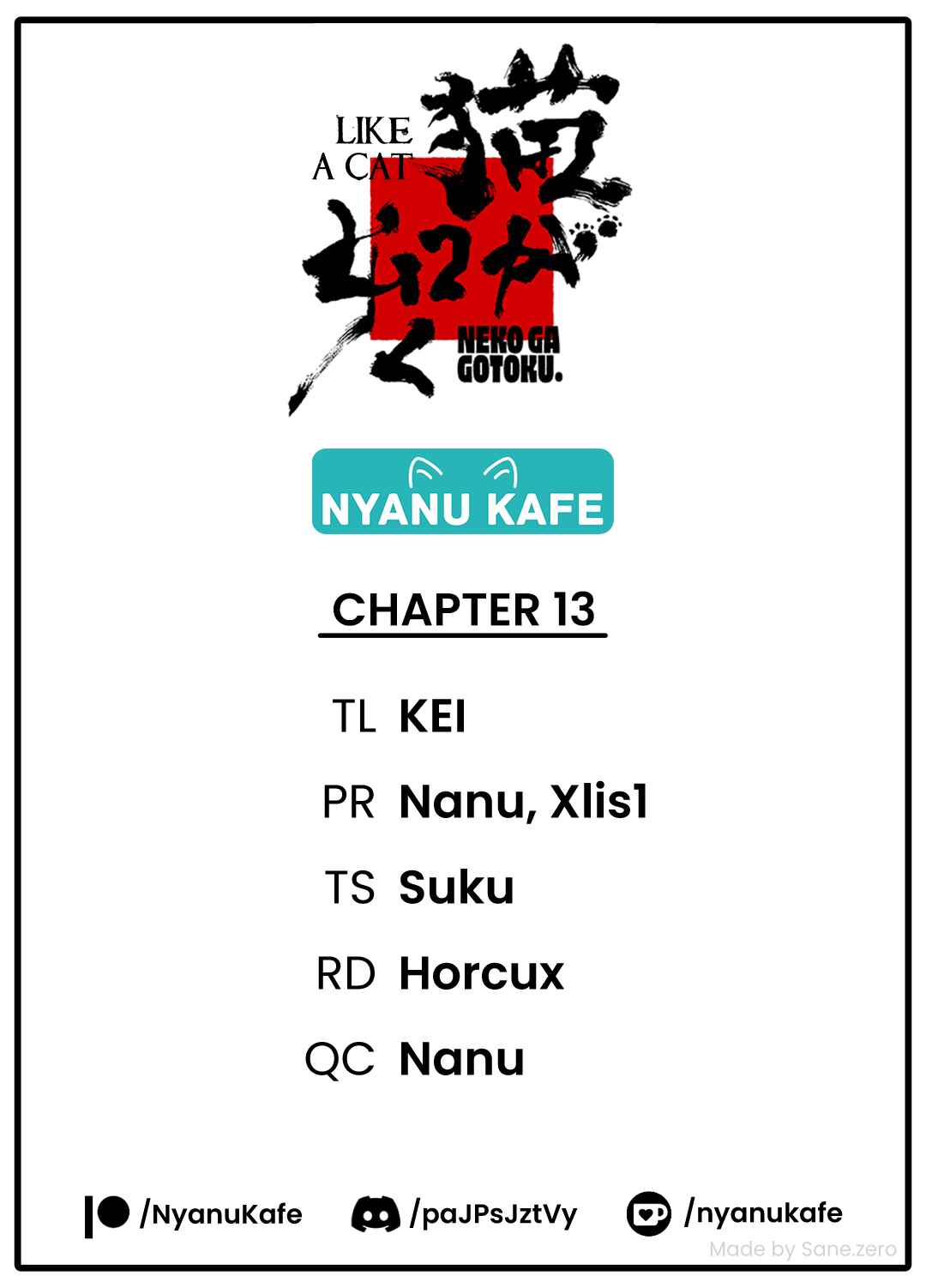 Page 1 Chapter 13 Neko ga Gotoku
