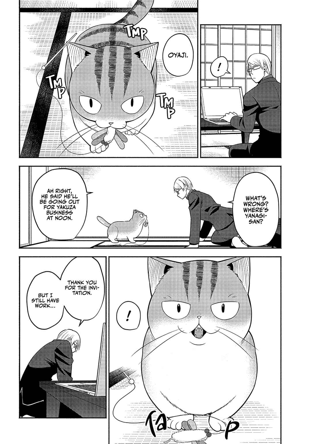 Page 5 Chapter 13 Neko ga Gotoku