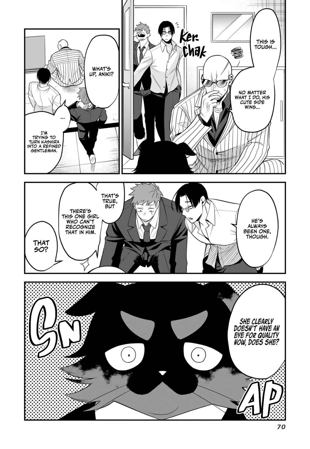 Page 5 Chapter 32 Neko ga Gotoku