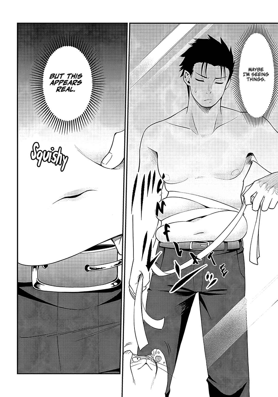 Page 3 Chapter 20 Neko ga Gotoku