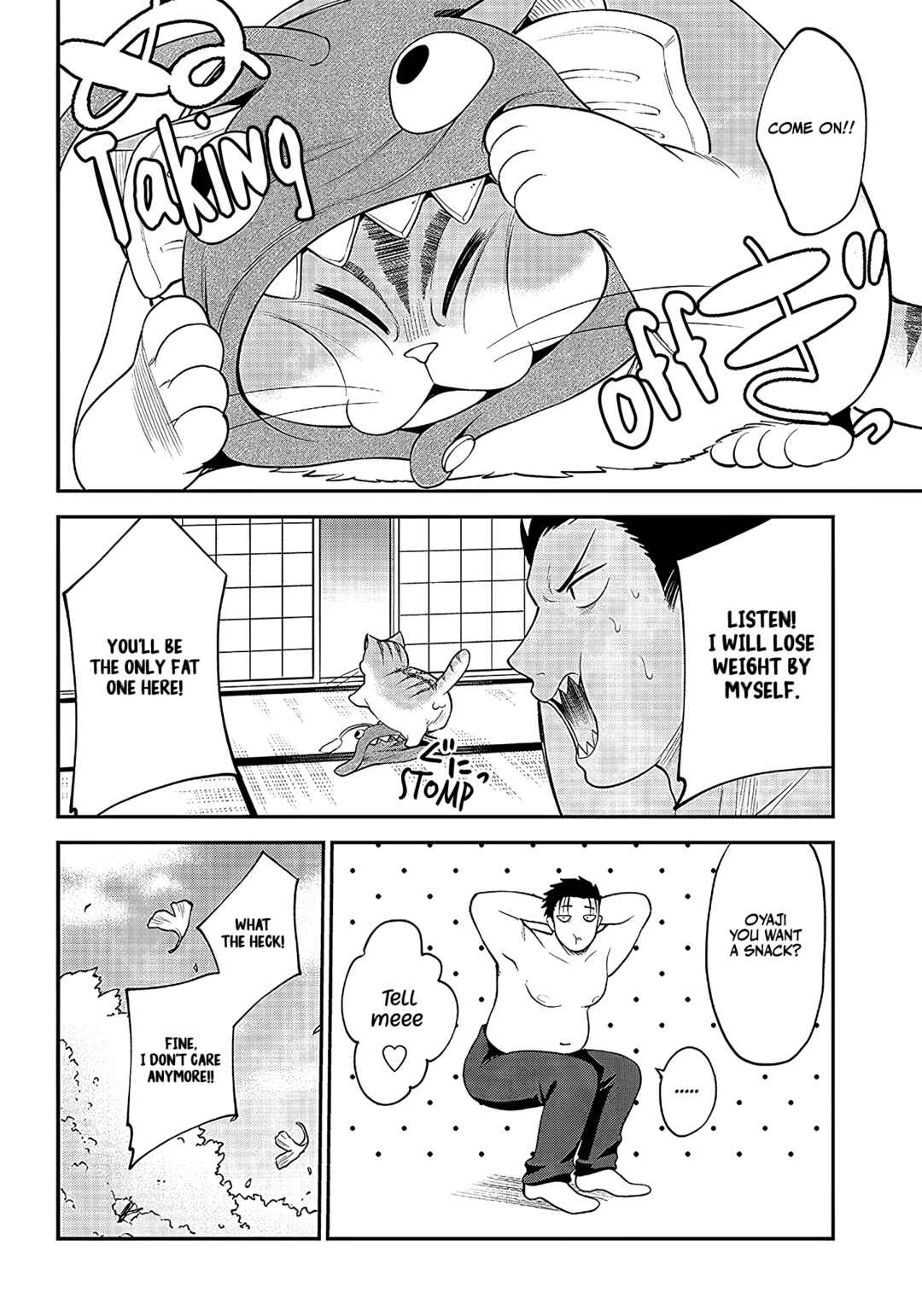 Page 7 Chapter 20 Neko ga Gotoku