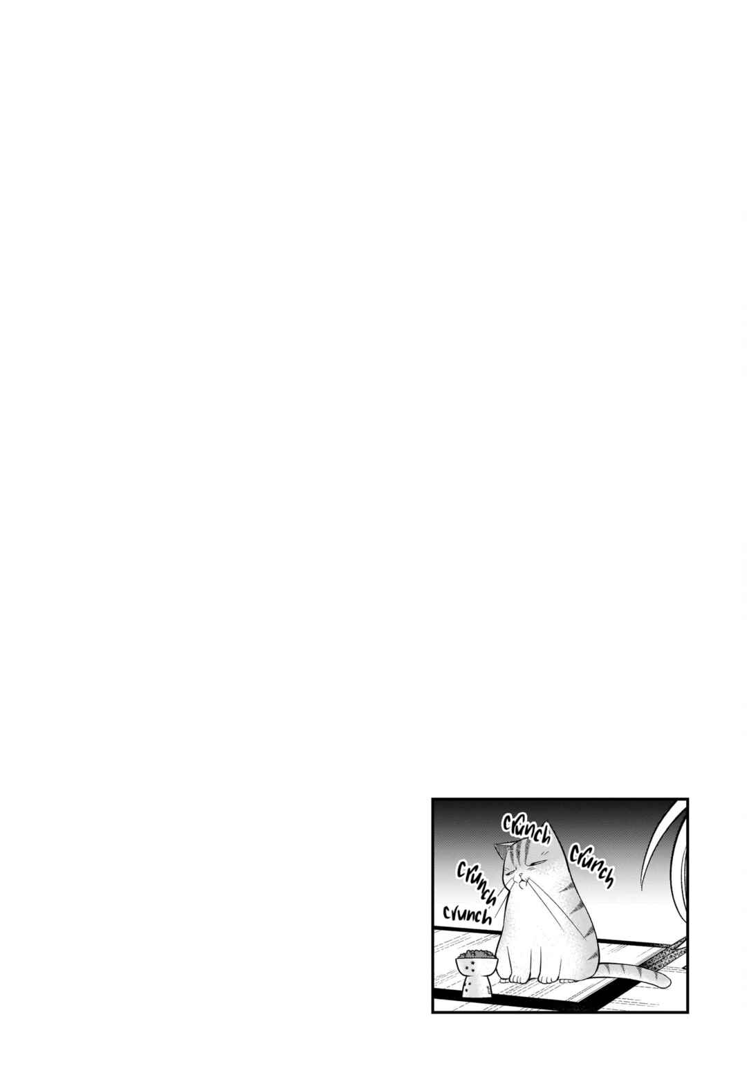 Page 11 Chapter 37 Neko ga Gotoku