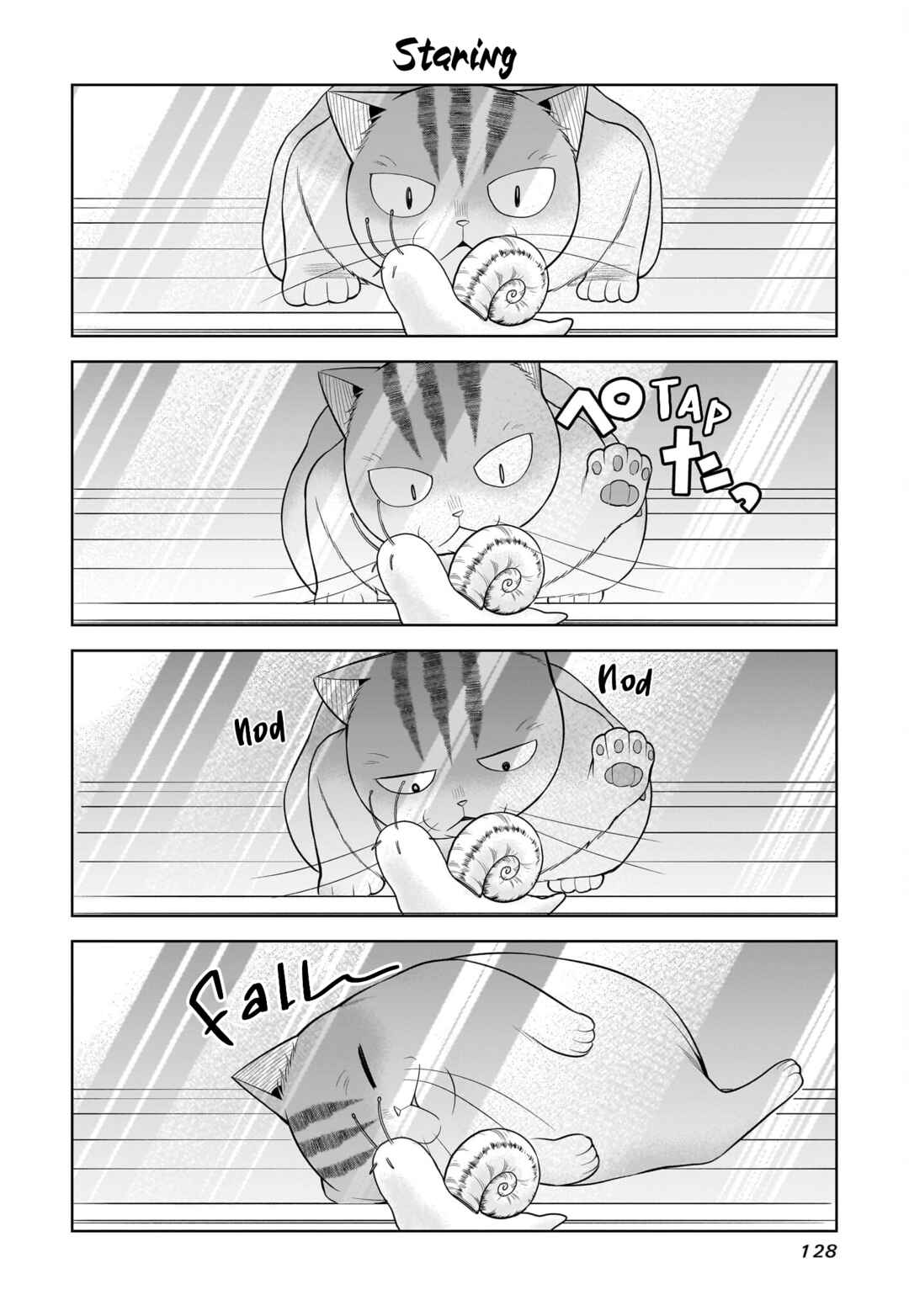 Page 5 Chapter 37 Neko ga Gotoku