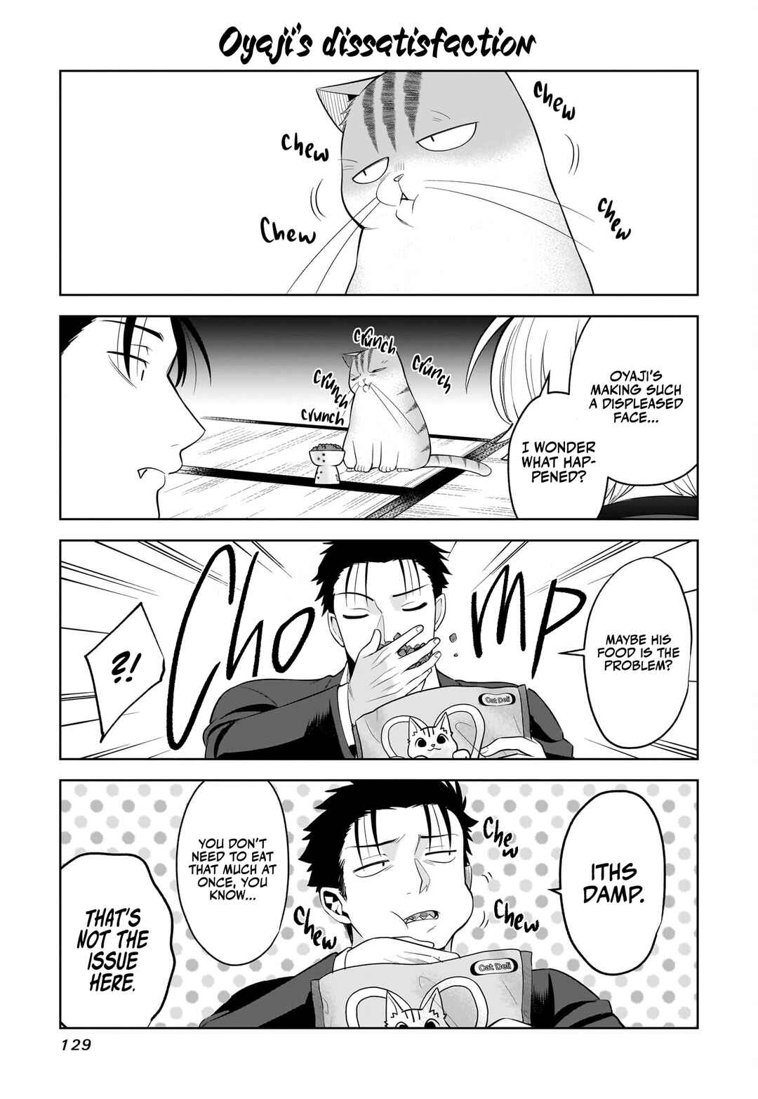Page 6 Chapter 37 Neko ga Gotoku
