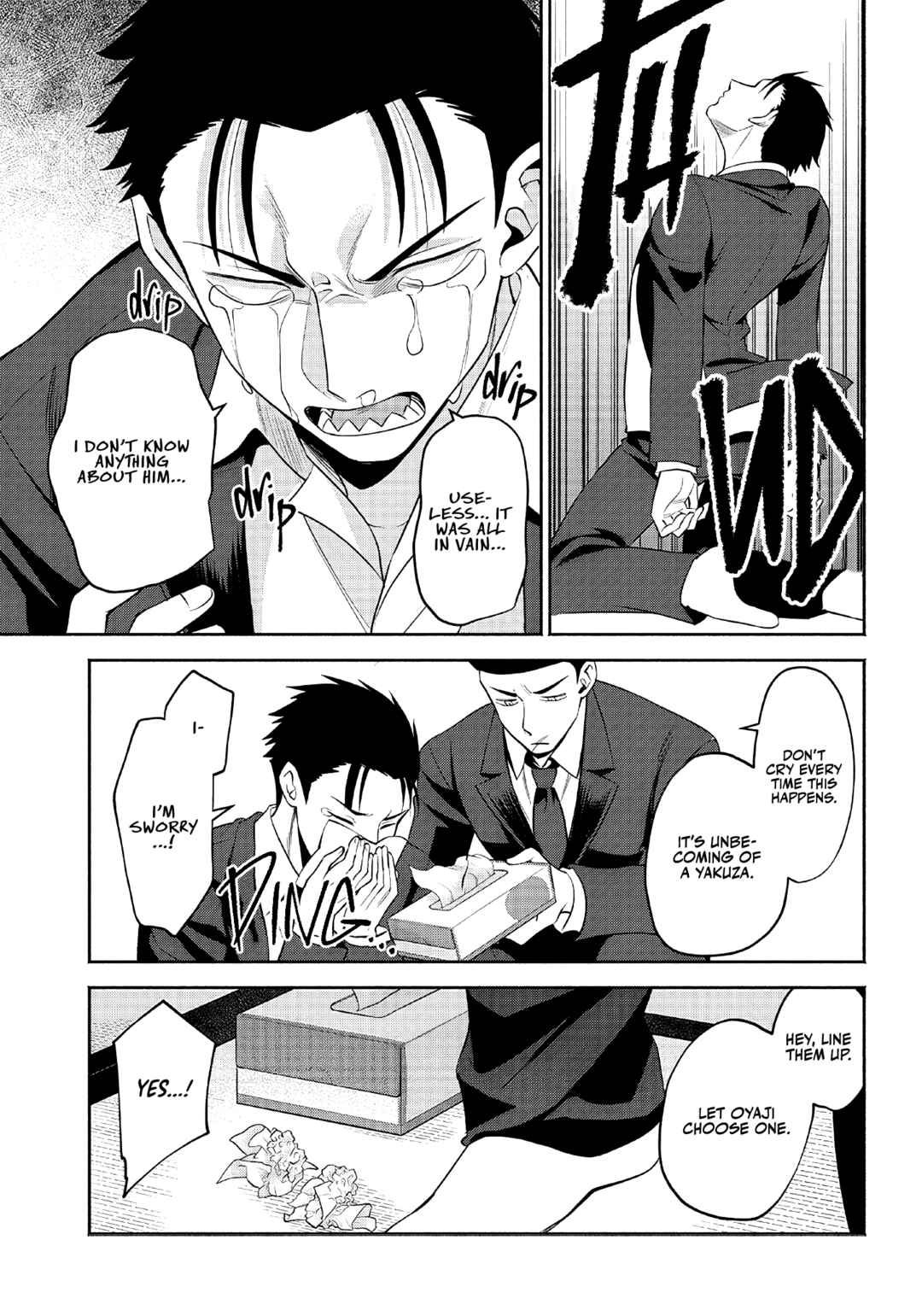 Page 12 Chapter 11 Neko ga Gotoku