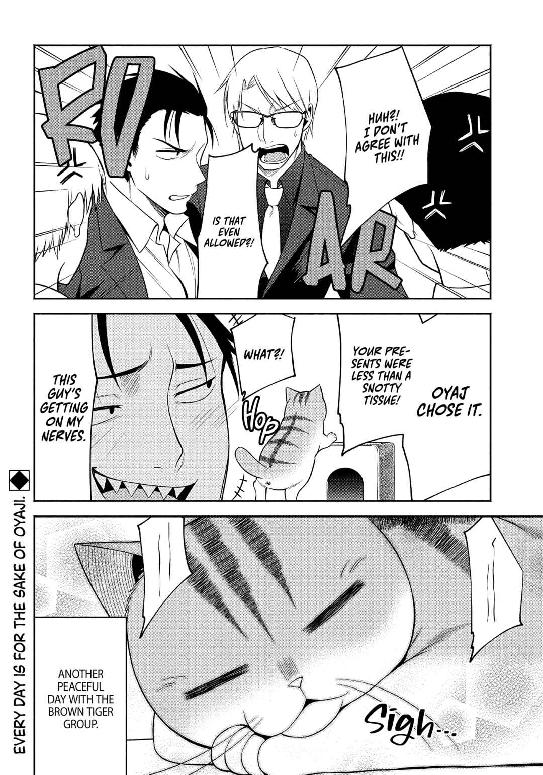 Page 15 Chapter 11 Neko ga Gotoku