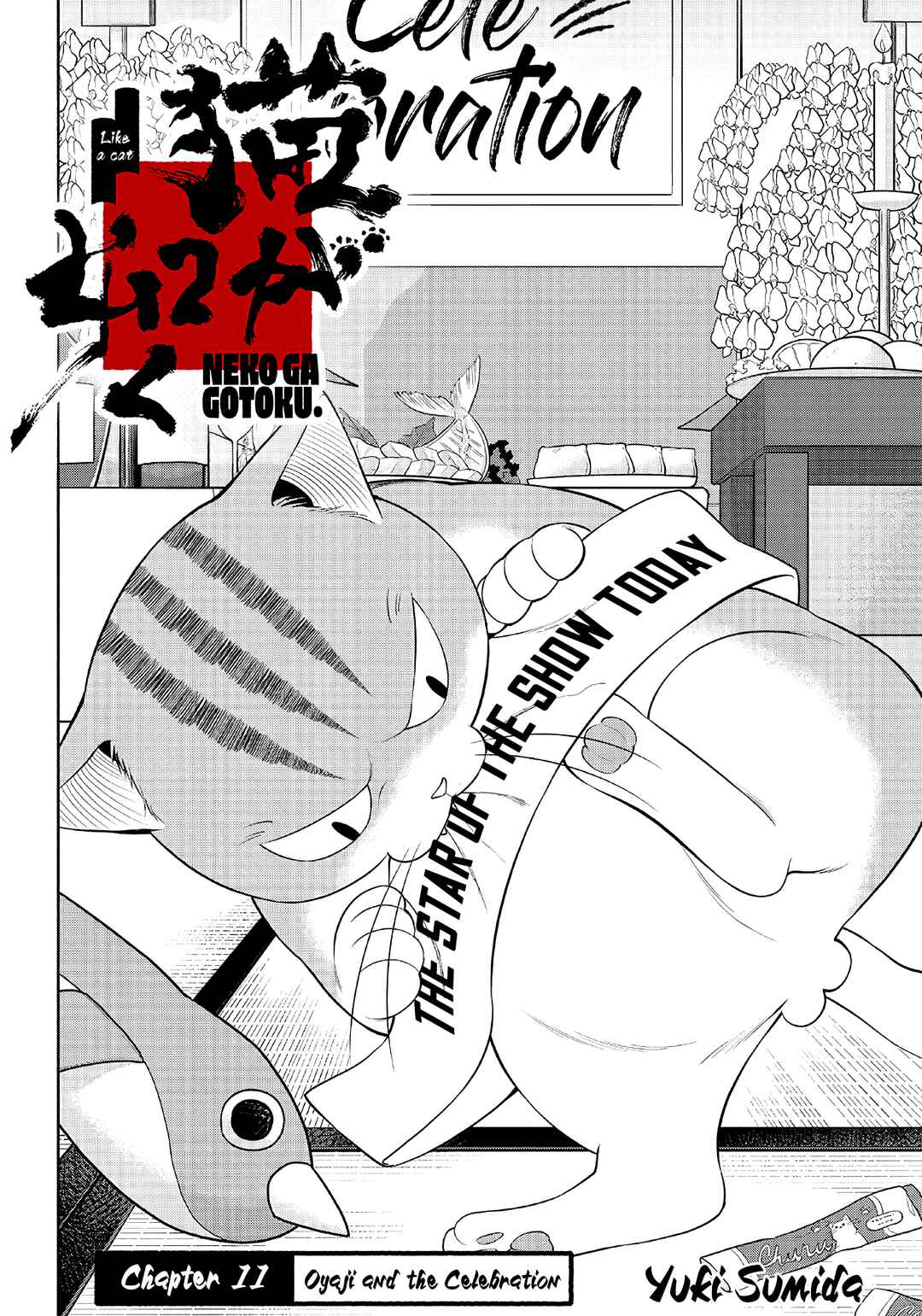 Page 3 Chapter 11 Neko ga Gotoku
