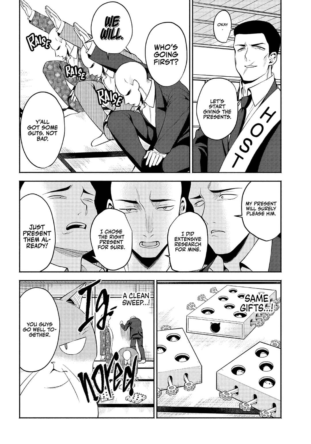 Page 5 Chapter 11 Neko ga Gotoku