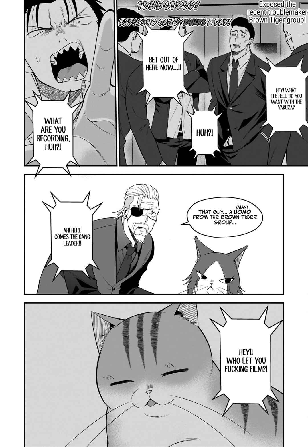 Page 11 Chapter 30 Neko ga Gotoku