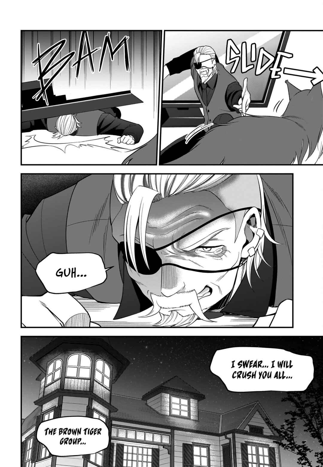 Page 17 Chapter 30 Neko ga Gotoku