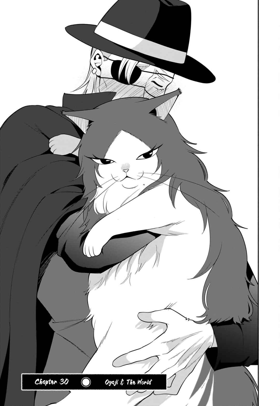 Page 4 Chapter 30 Neko ga Gotoku