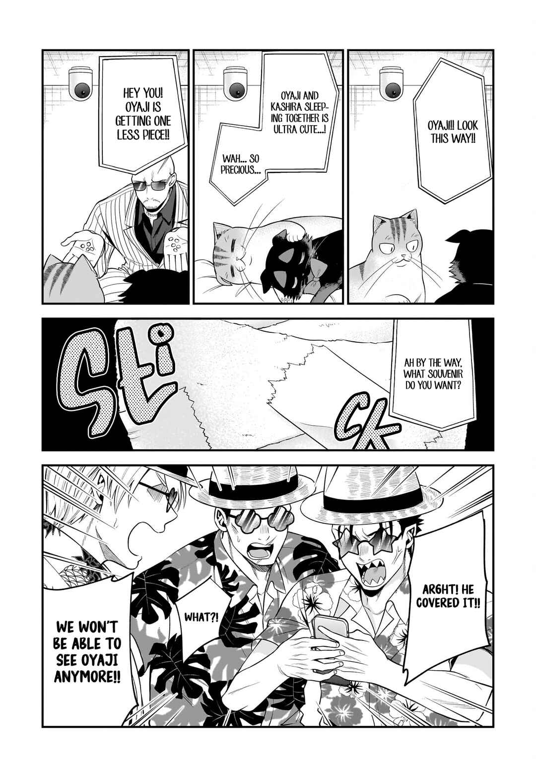 Page 9 Chapter 35 Neko ga Gotoku