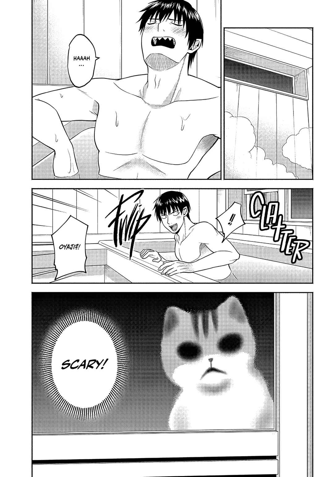 Page 4 Chapter 14 Neko ga Gotoku