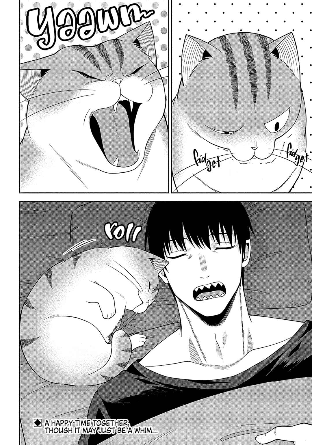 Page 7 Chapter 14 Neko ga Gotoku