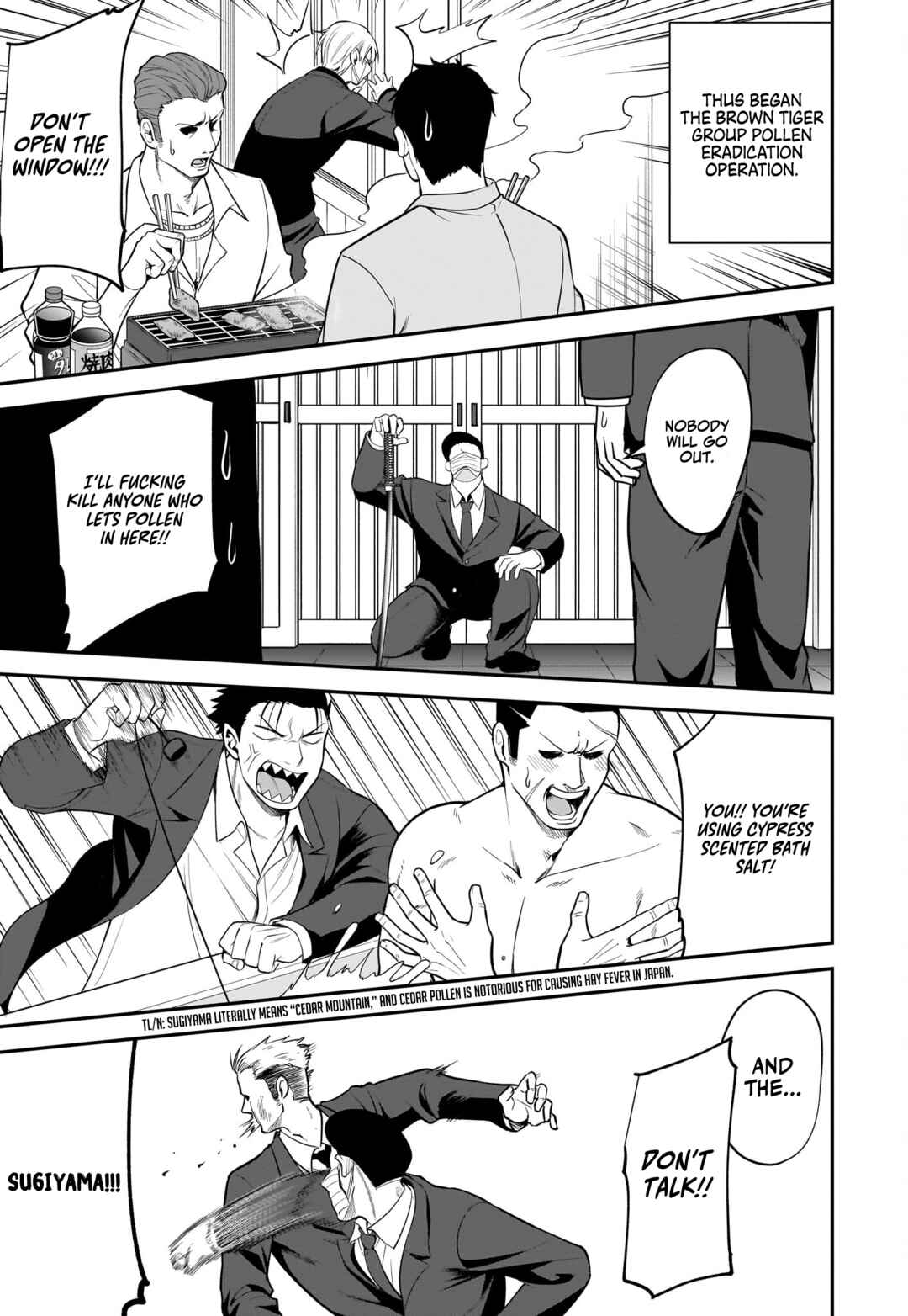 Page 10 Chapter 34 Neko ga Gotoku