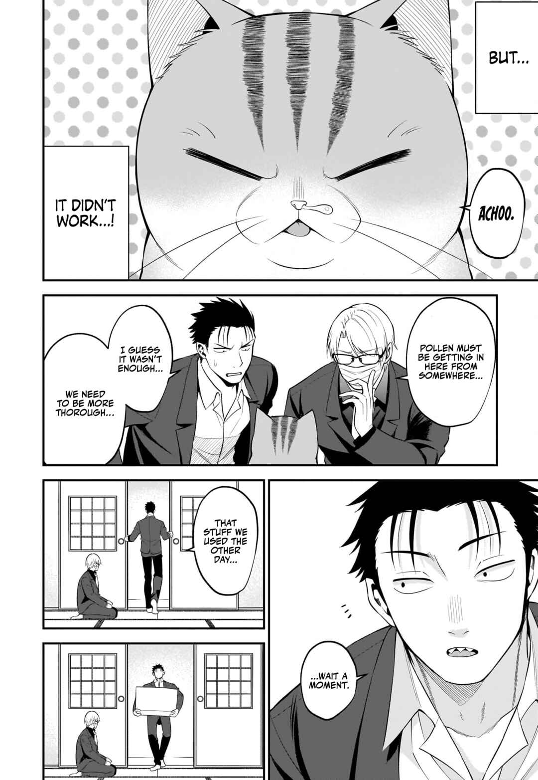 Page 11 Chapter 34 Neko ga Gotoku