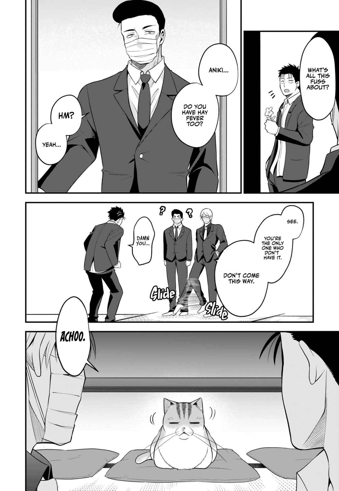 Page 5 Chapter 34 Neko ga Gotoku
