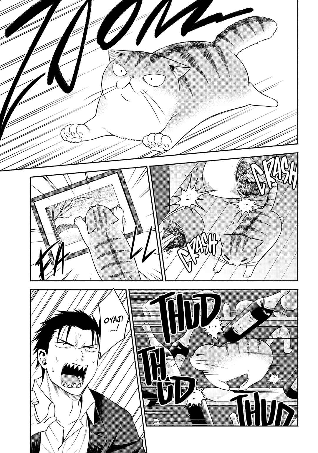 Page 10 Chapter 10 Neko ga Gotoku