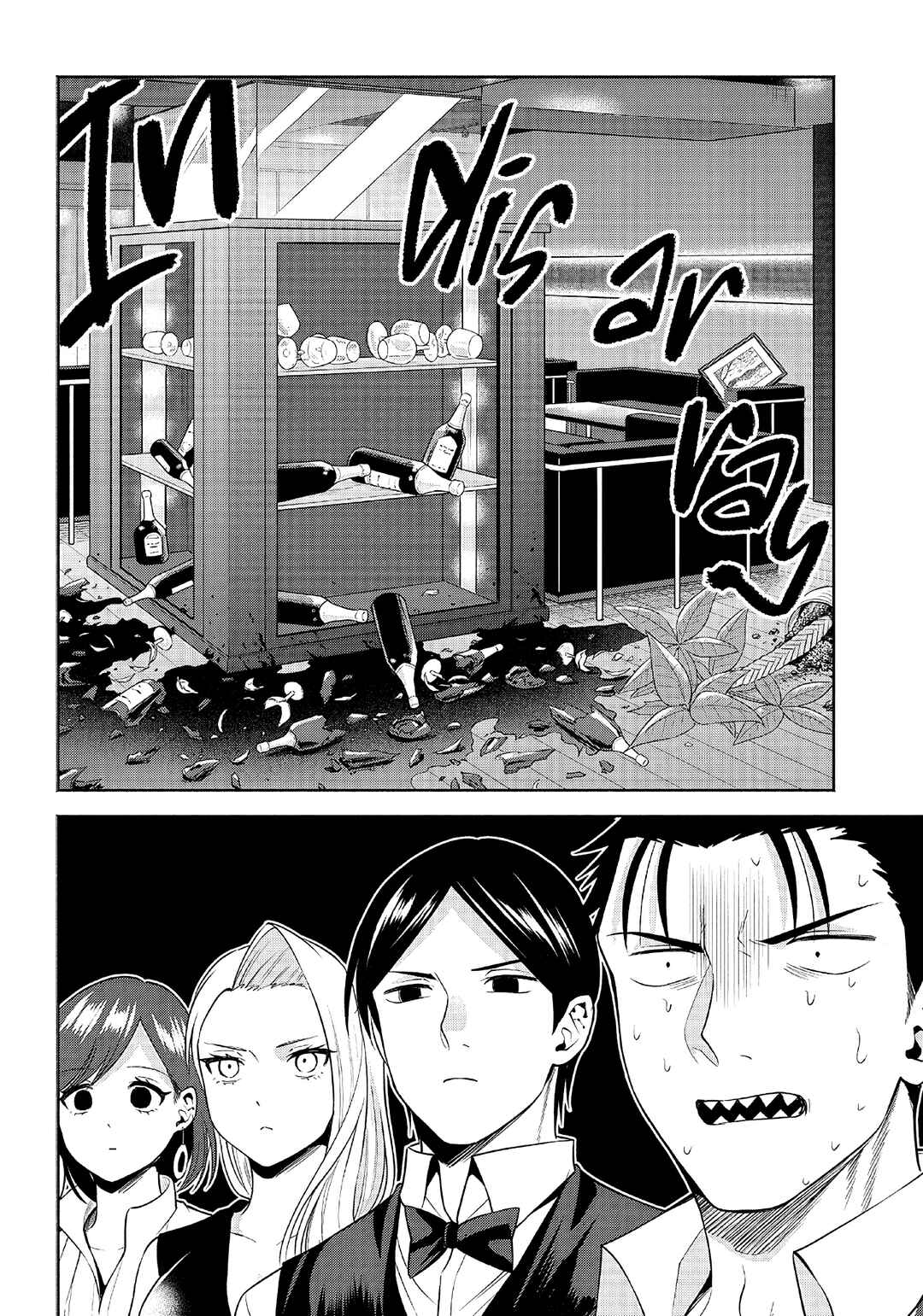 Page 11 Chapter 10 Neko ga Gotoku