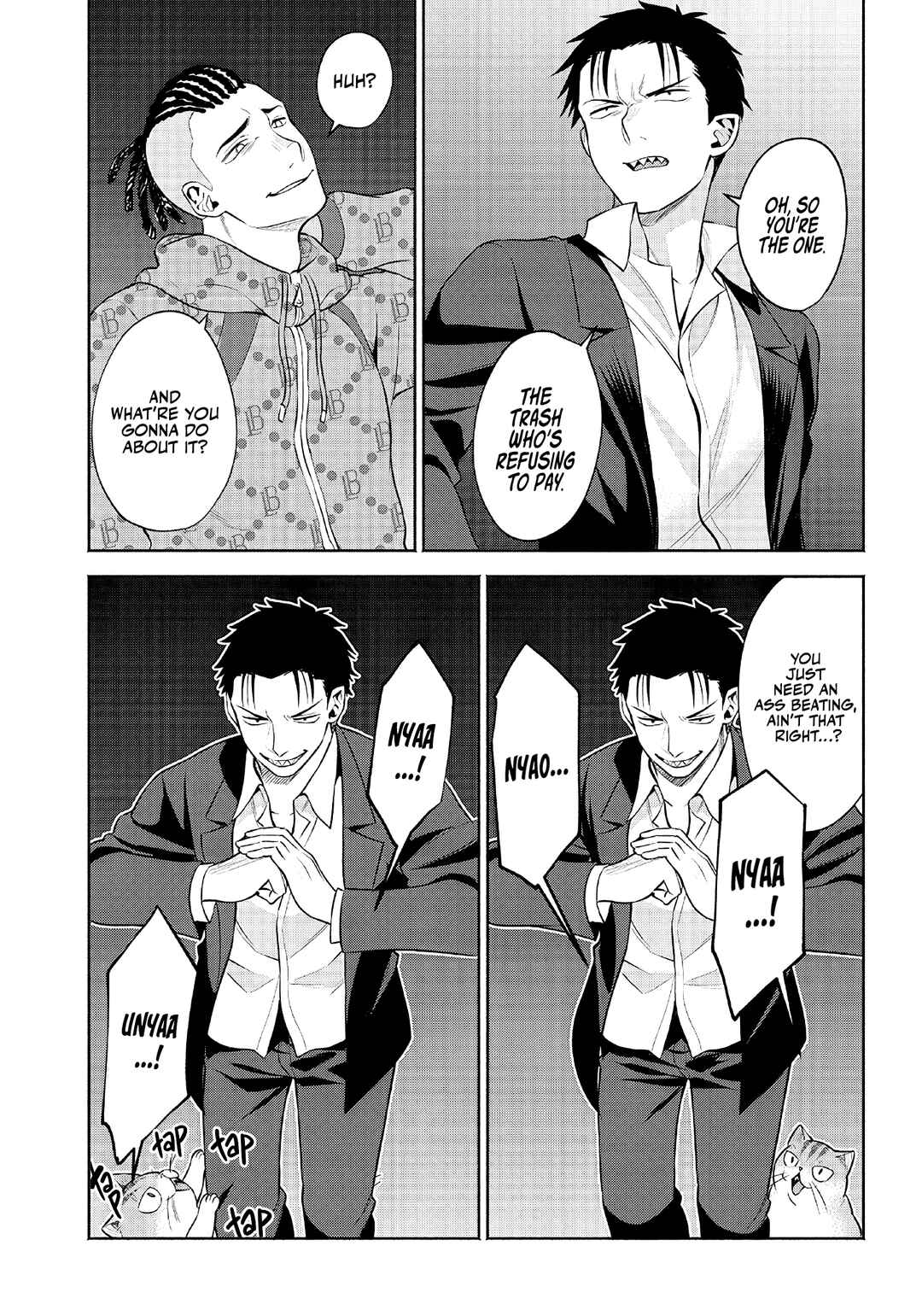 Page 4 Chapter 10 Neko ga Gotoku