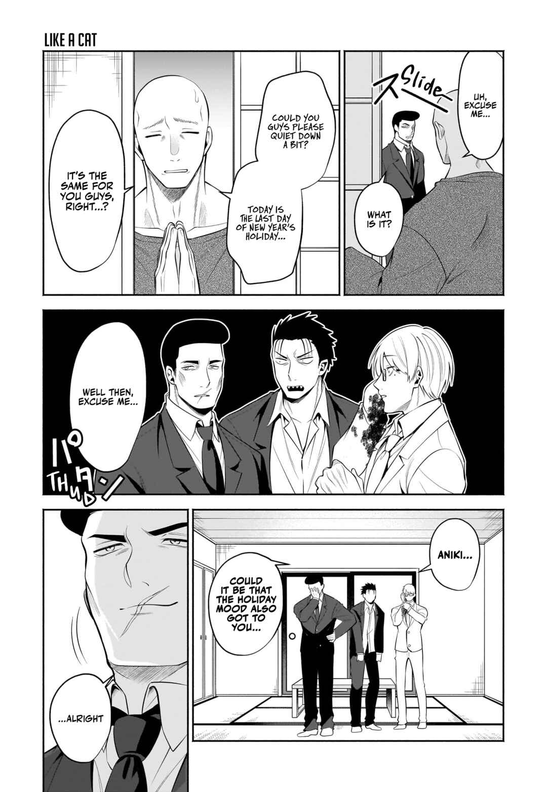 Page 8 Chapter 27 Neko ga Gotoku
