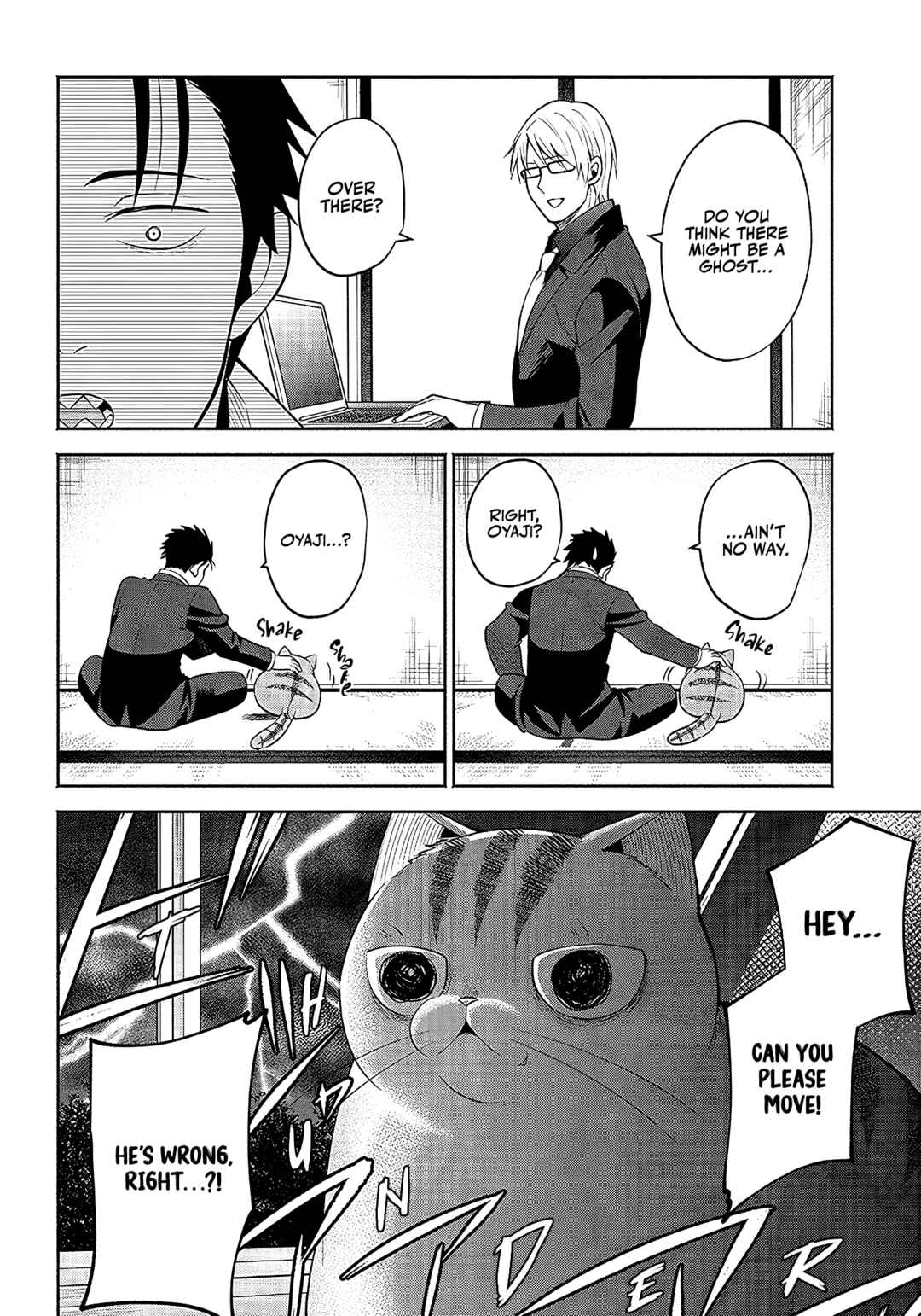 Page 3 Chapter 19 Neko ga Gotoku