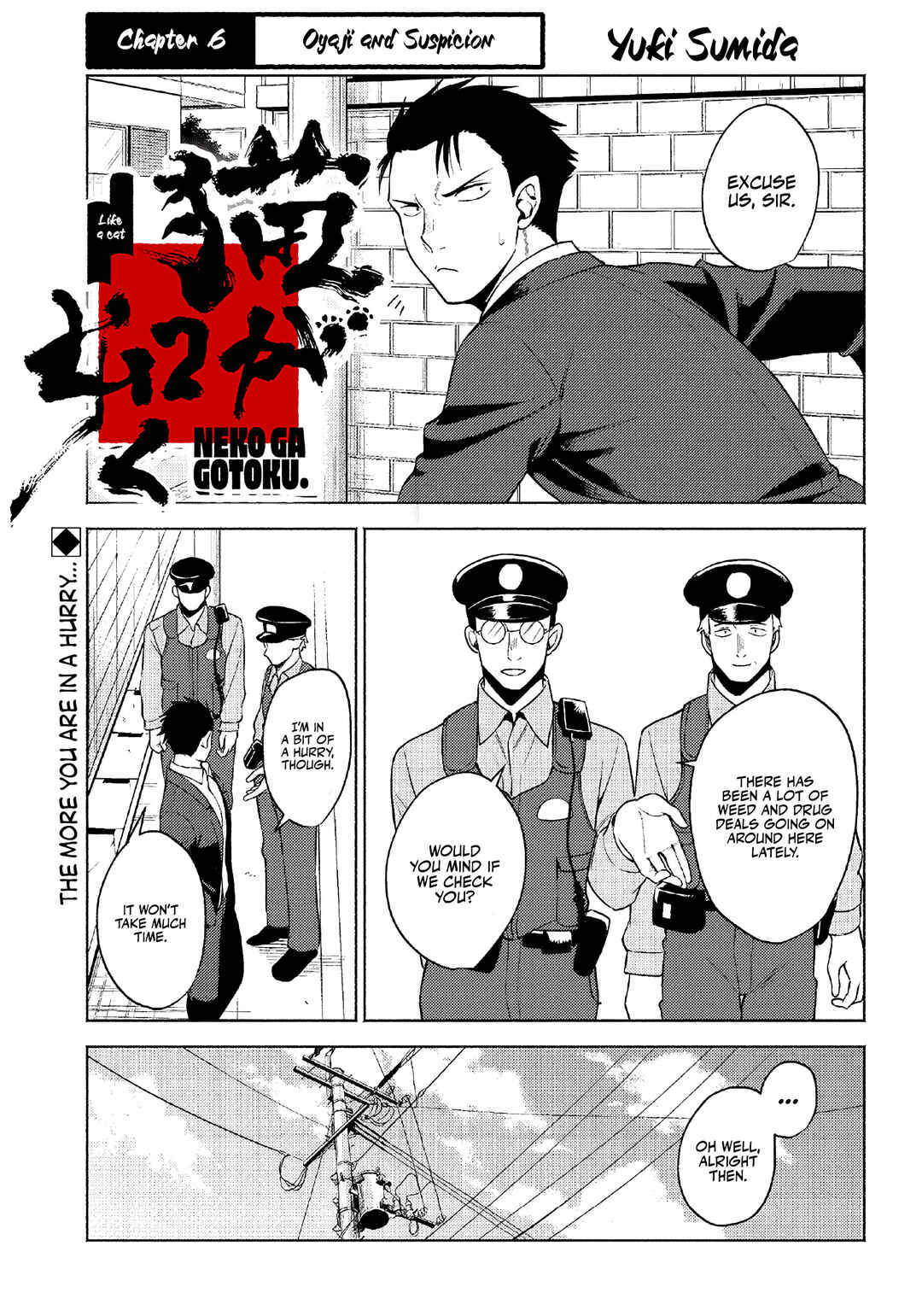 Page 2 Chapter 6 Neko ga Gotoku