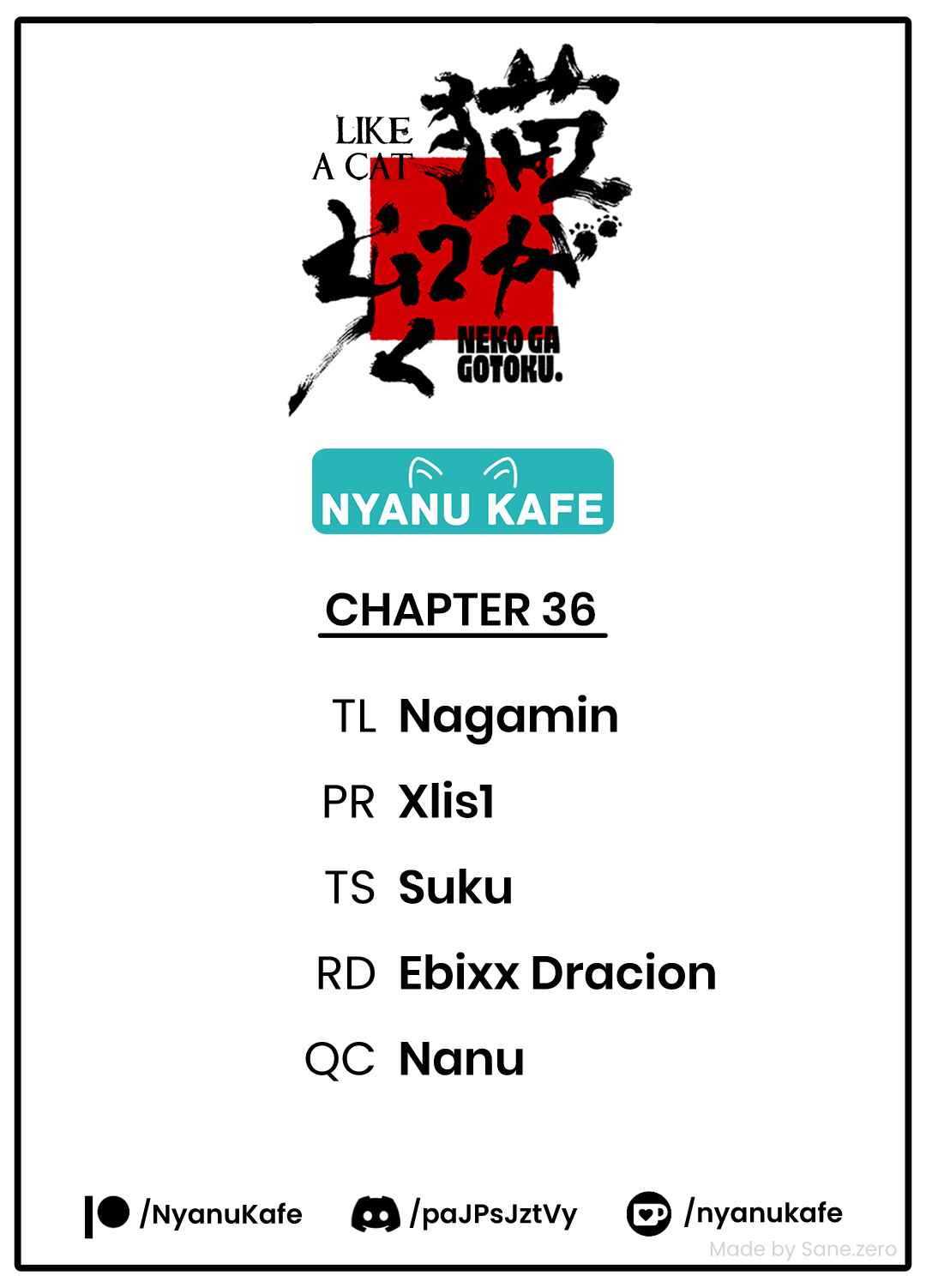 Page 1 Chapter 36 Neko ga Gotoku