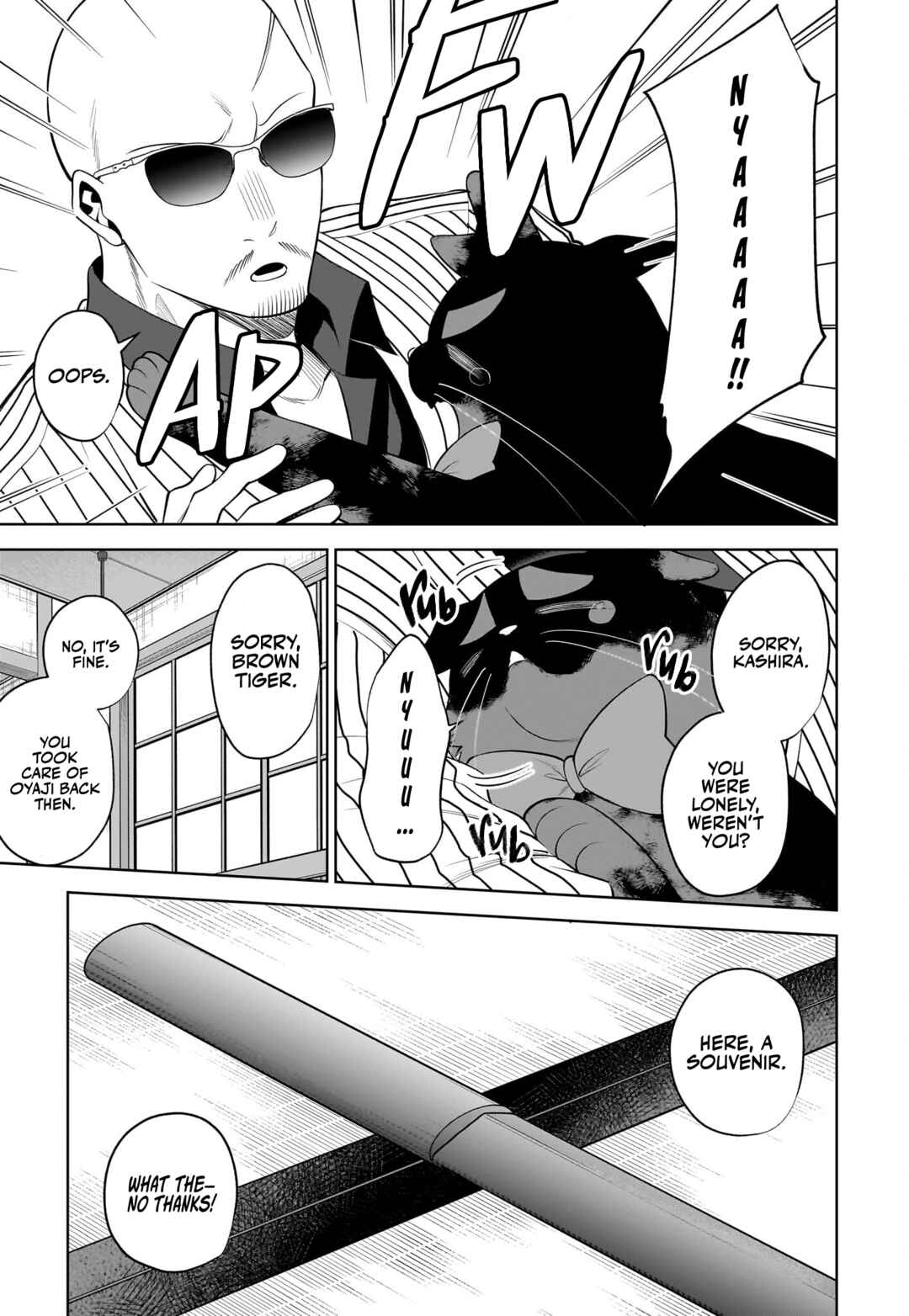 Page 12 Chapter 36 Neko ga Gotoku