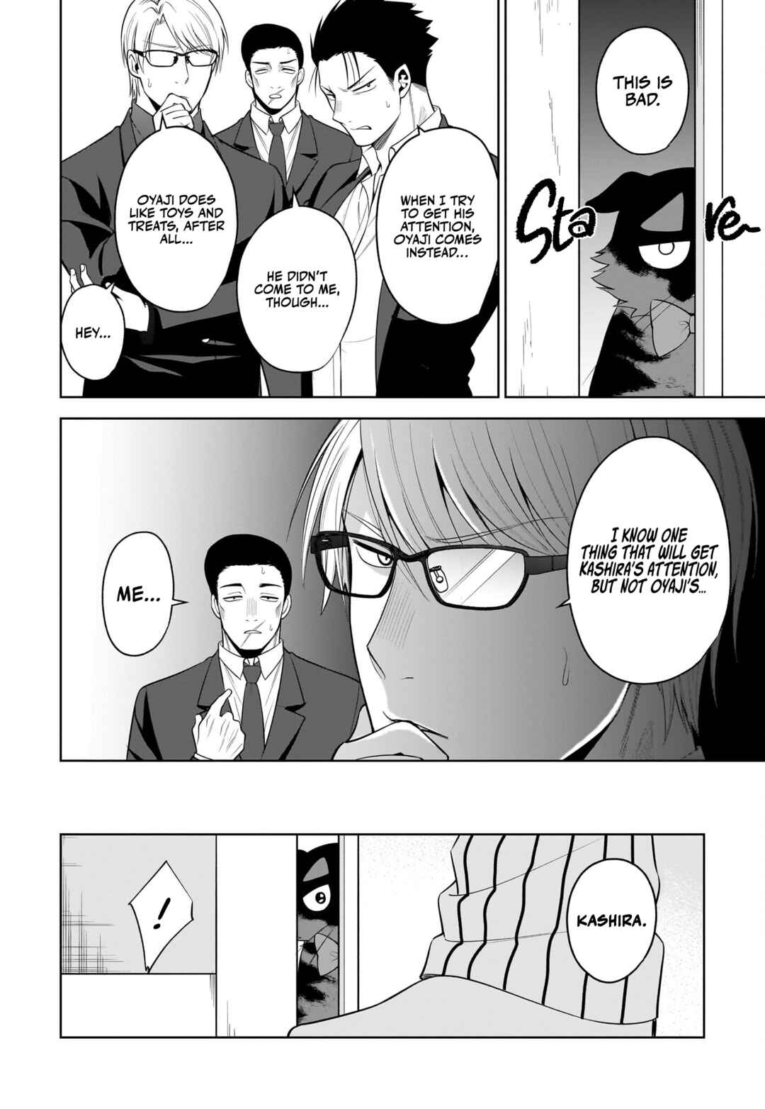 Page 9 Chapter 36 Neko ga Gotoku