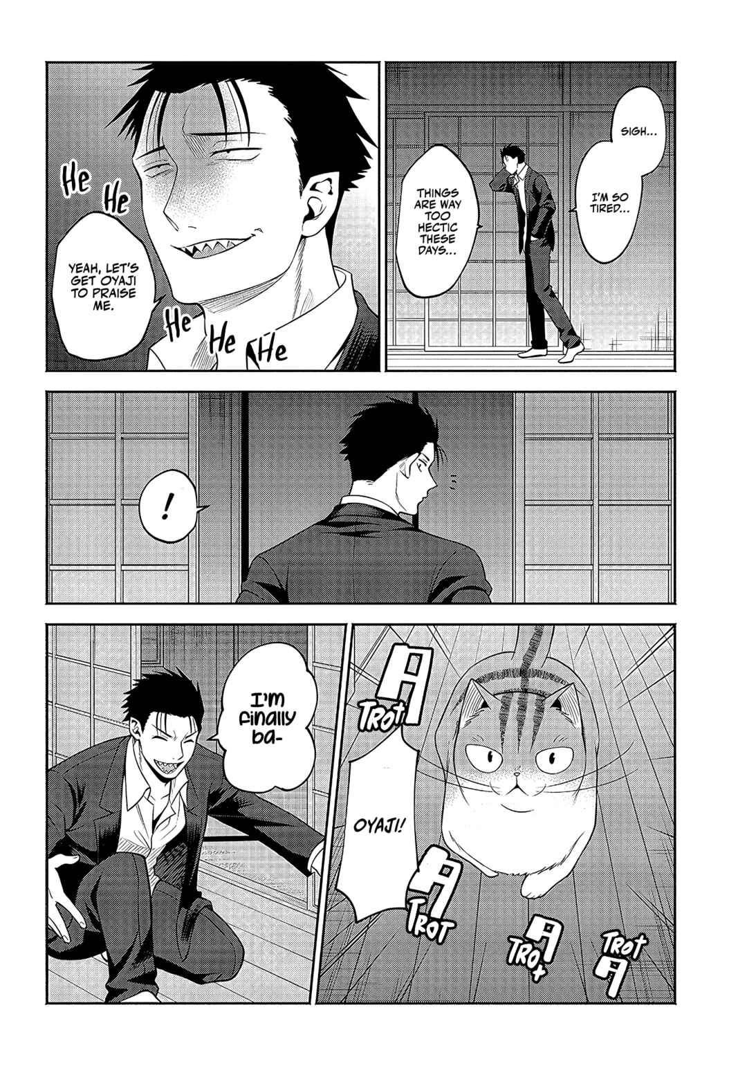 Page 11 Chapter 16 Neko ga Gotoku