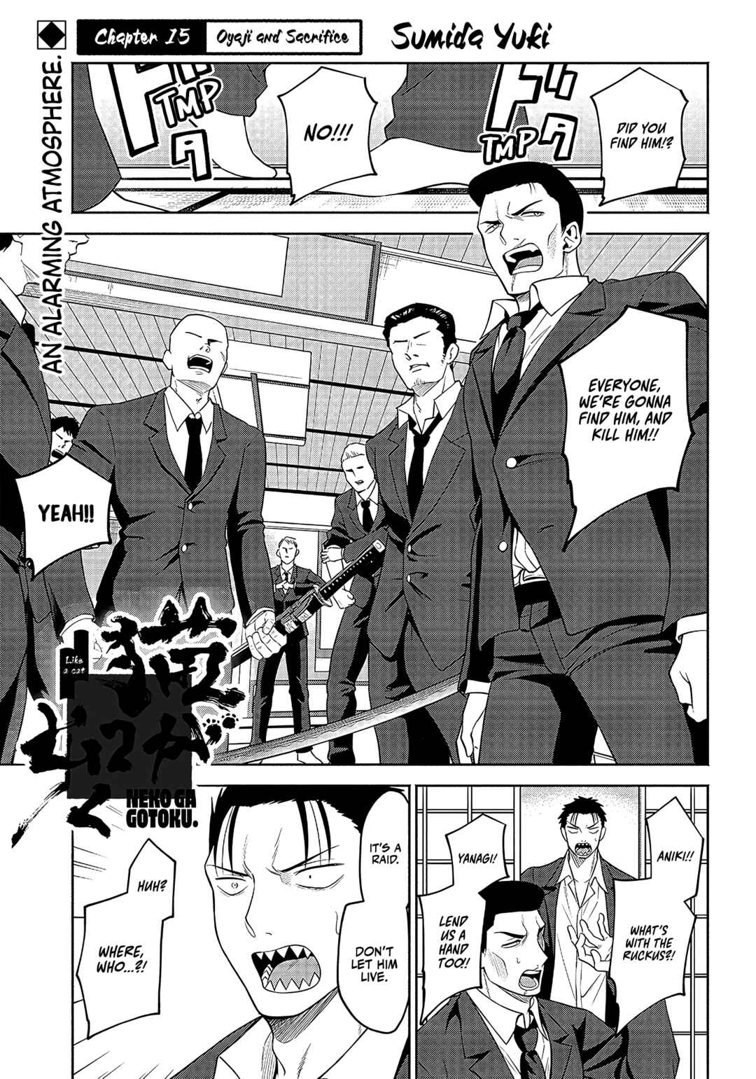 Page 2 Chapter 15 Neko ga Gotoku