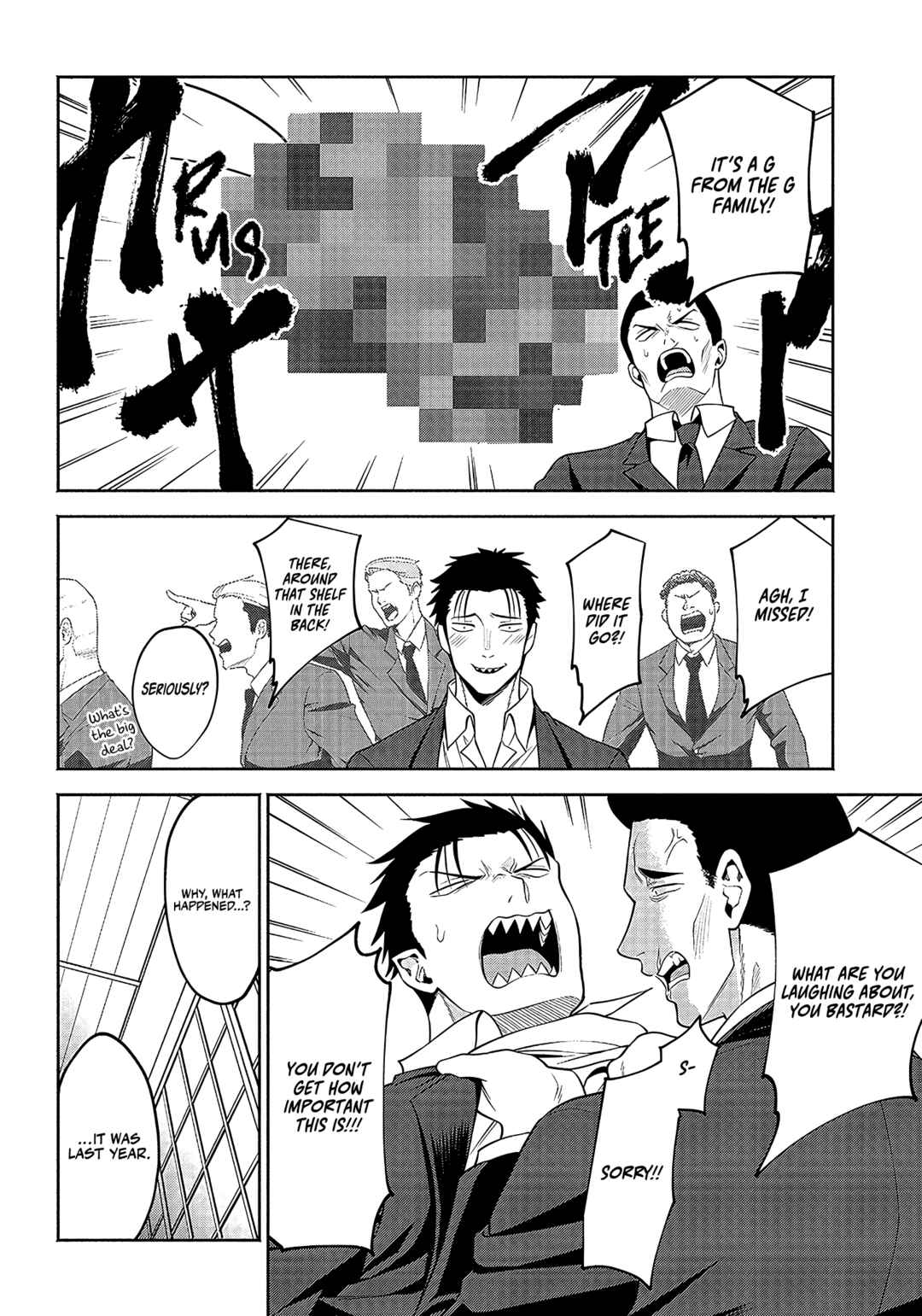 Page 3 Chapter 15 Neko ga Gotoku