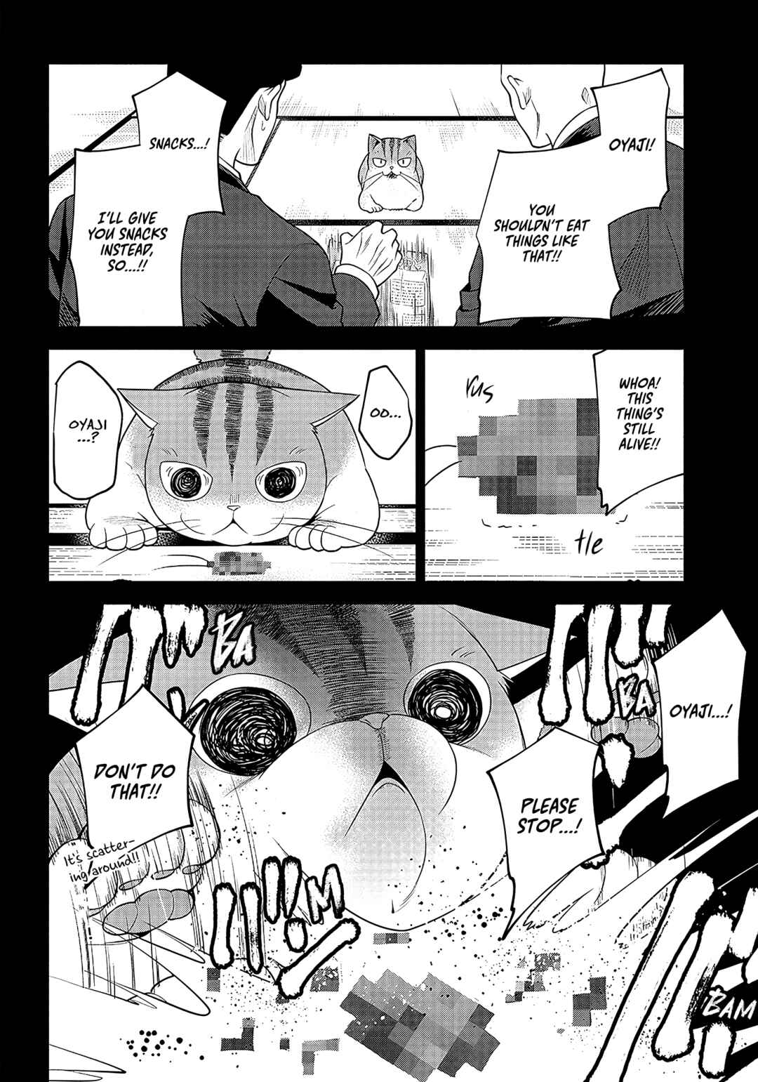 Page 5 Chapter 15 Neko ga Gotoku