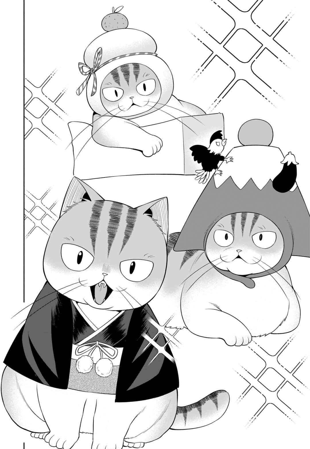 Page 5 Chapter 26 Neko ga Gotoku