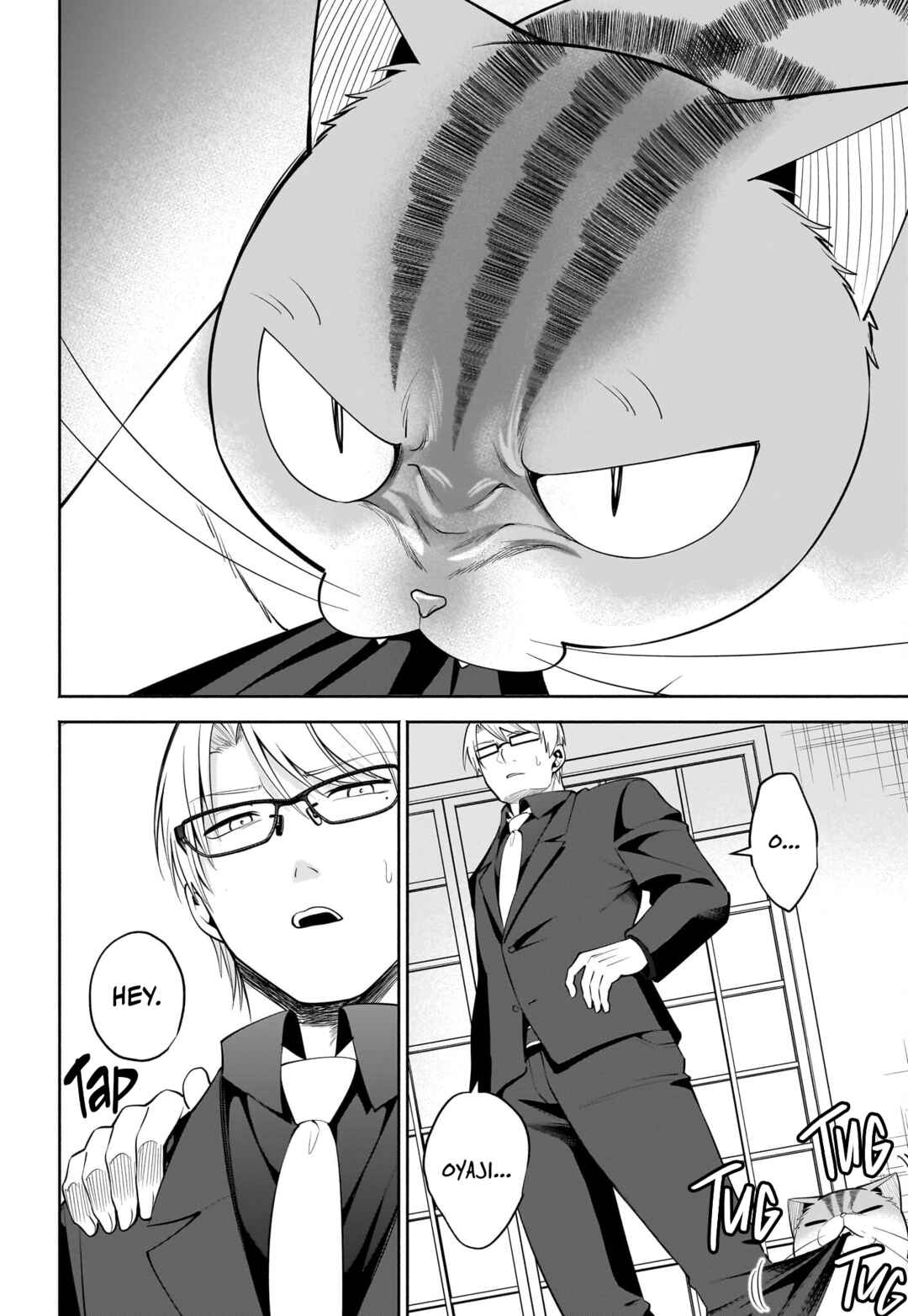 Page 7 Chapter 38 Neko ga Gotoku