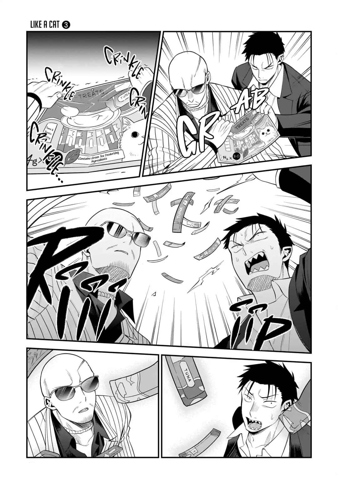 Page 10 Chapter 29 Neko ga Gotoku