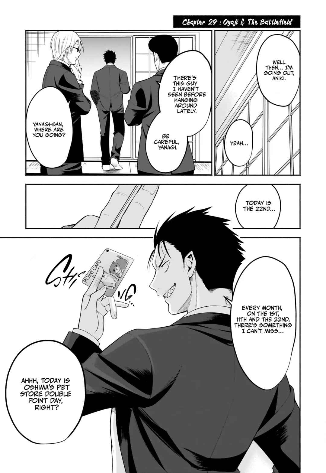 Page 2 Chapter 29 Neko ga Gotoku