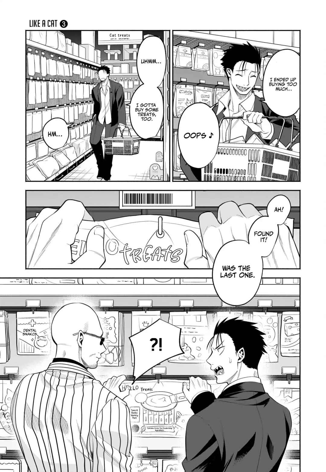 Page 4 Chapter 29 Neko ga Gotoku