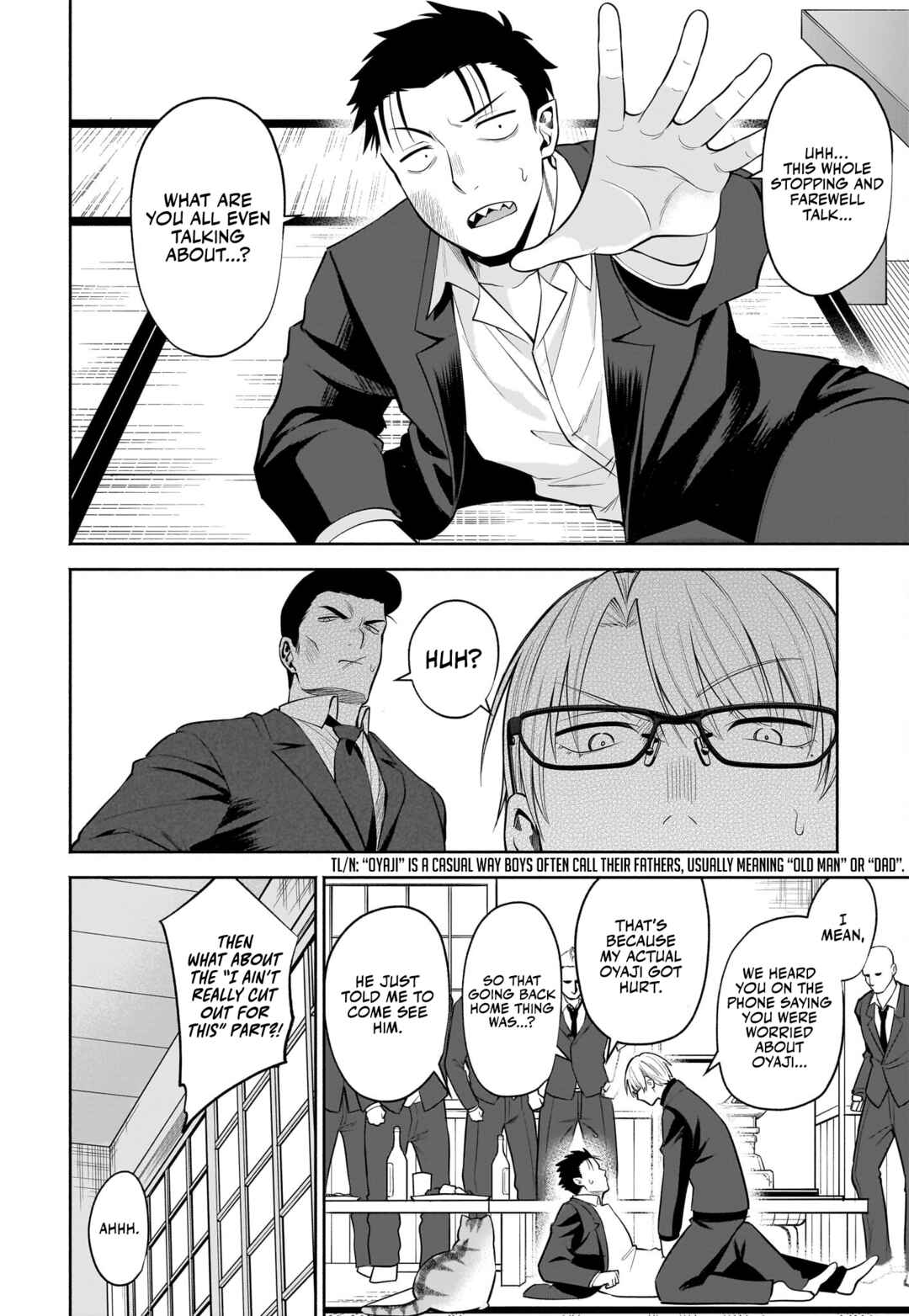 Page 11 Chapter 39 Neko ga Gotoku